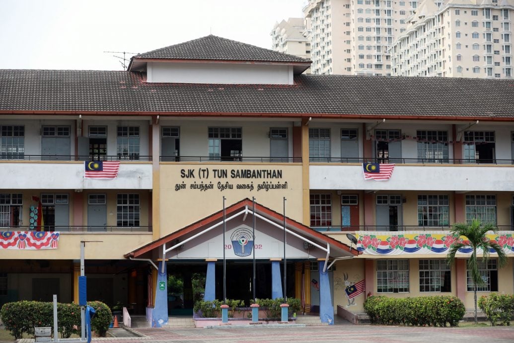 新闻专题∕2.被淡忘的宏愿学校:团结的真谛