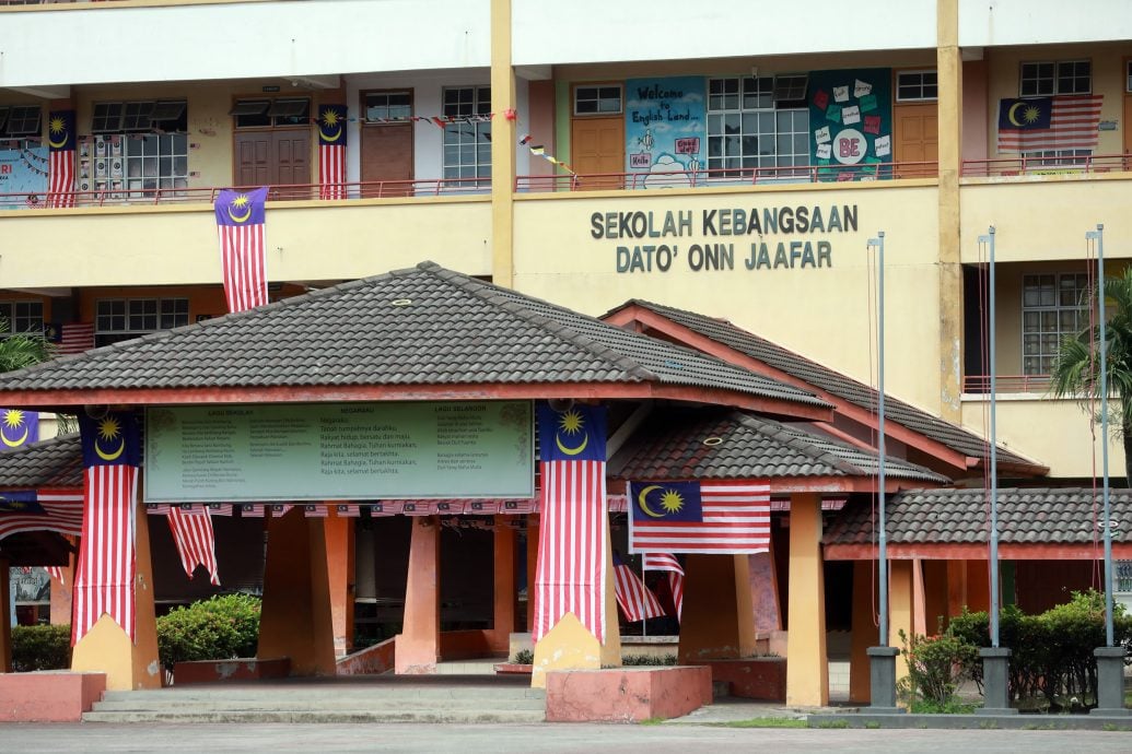 新闻专题∕2.被淡忘的宏愿学校:团结的真谛