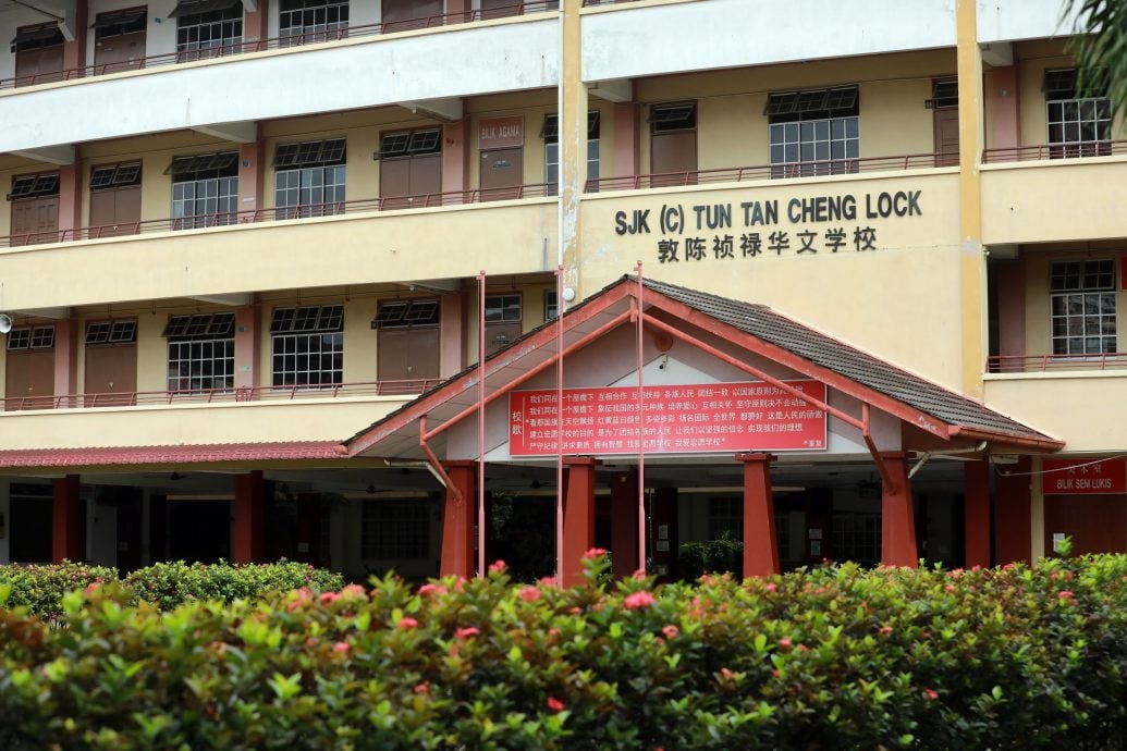 新闻专题∕2.被淡忘的宏愿学校:团结的真谛