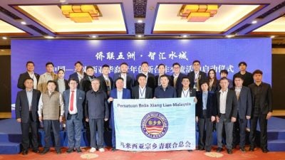 杰出青年·聊城深度参访团  宗乡青联总成果丰硕