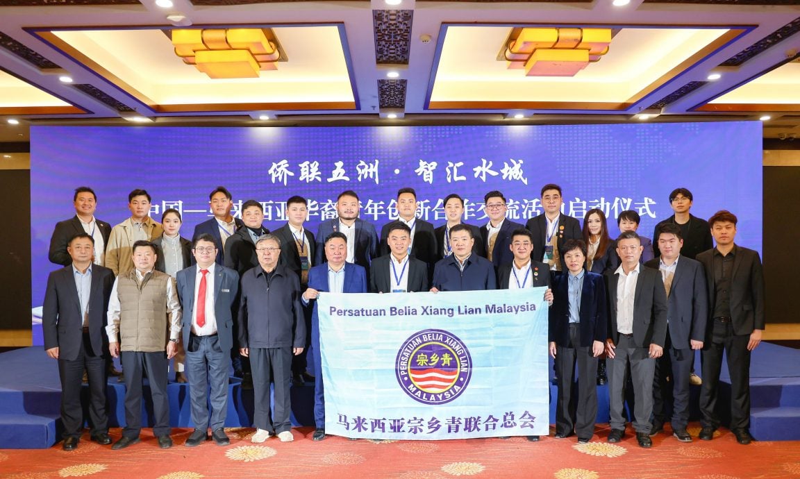 新闻稿-马来西亚宗乡青联合总会署理总会长杨文豪率领团访聊城成功展开