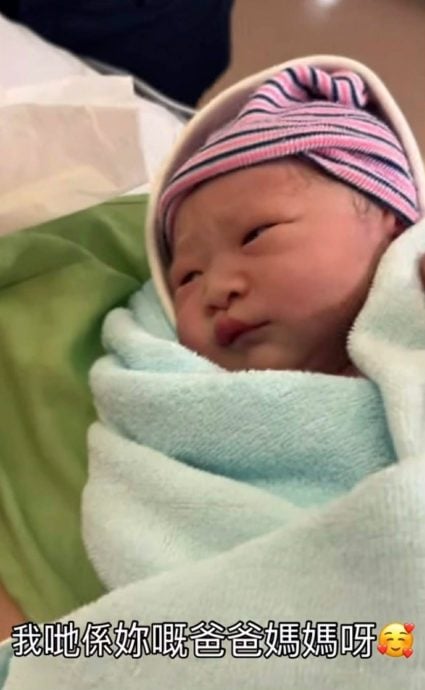 方力申宣布女儿提早报到 笑言“小模样每天都在变”