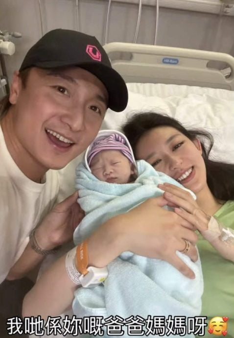 方力申宣布女儿提早报到 笑言“小模样每天都在变”