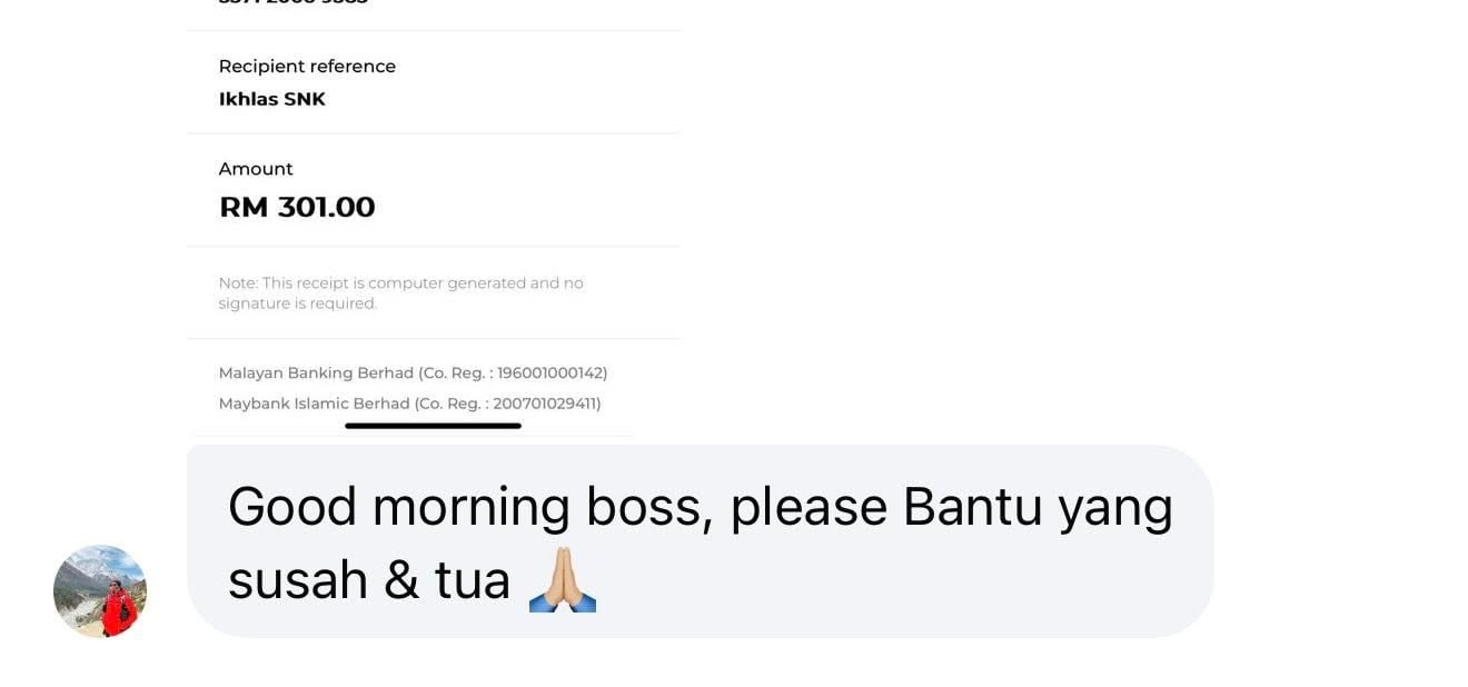 无名氏转账RM300！委托餐厅为贫老买单