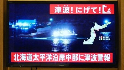日本地震凸显迫切需要  向外国人传灾害信息系统待加强