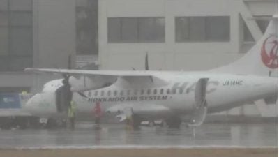 日本客机起飞后单边引擎停转 紧急降落函馆机场