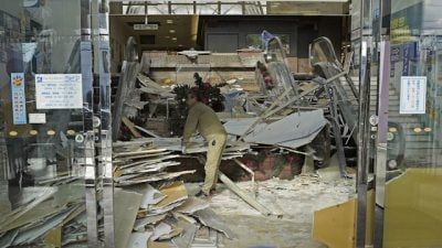 日气象厅证实“七大地区” 进入地震高危险期 规模恐超过7.5级