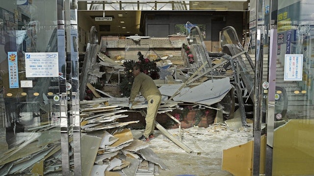 日本气象厅证实“七大地区”进入地震高危险期! 规模恐超过7.5级