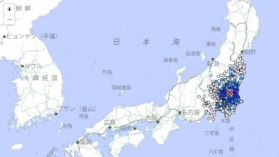 日本茨城县4.9级地震  东京有震感