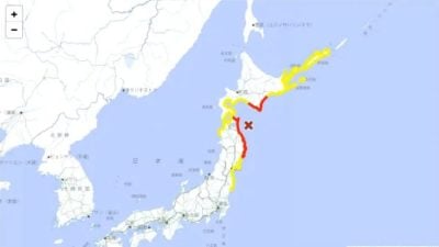 日本青森县外海7.6级强震！多地发布海啸警报