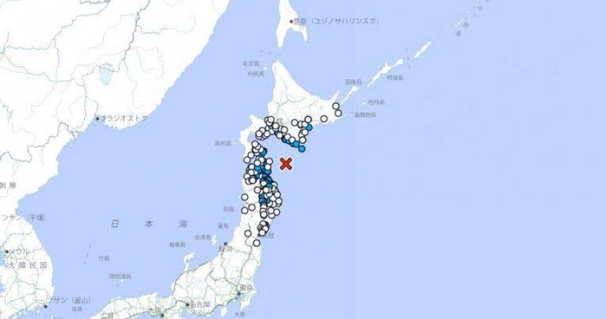 日本青森外海又震!5.3级地震无海啸警报