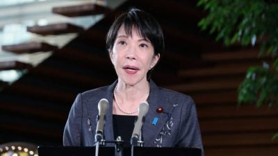 日本首发“北海道·三陆沿海续发地震注意情报” 日相促民众做好撤离准备