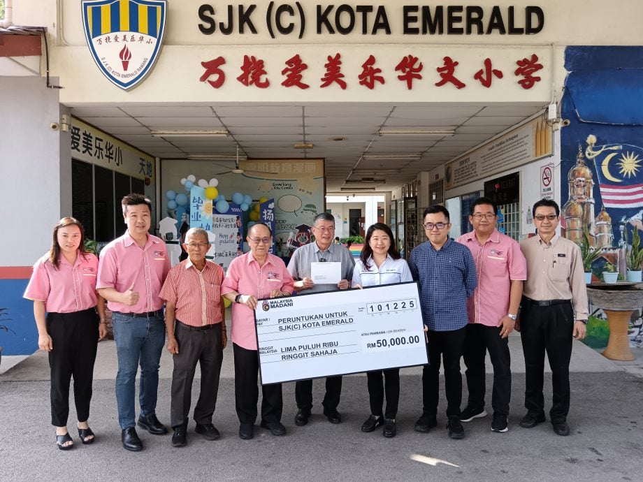 早报可头，请签发，大都会-万挠爱美乐华小获首相署拨款／2图