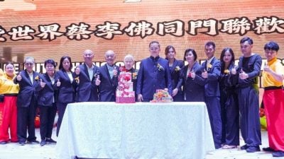 蔡李佛郑才醒师团千人宴 45海内外单位欢聚交流