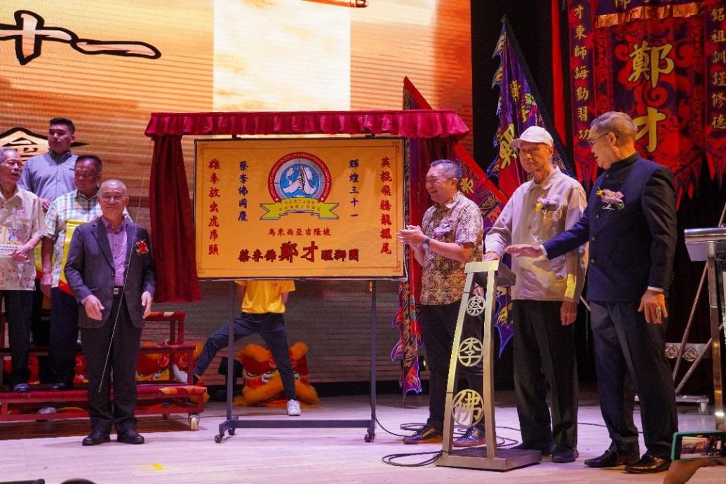 早报头//大都会-(主文)吉隆坡蔡李佛郑才醒师团31周年纪念晚宴/5图