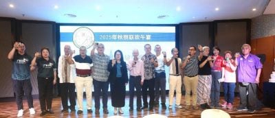 雪隆广西会馆秋祭   设午宴 颁大学奖学金