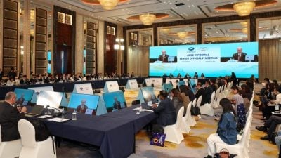 明年APEC领导人非正式会议　11月18日至19日深圳举行