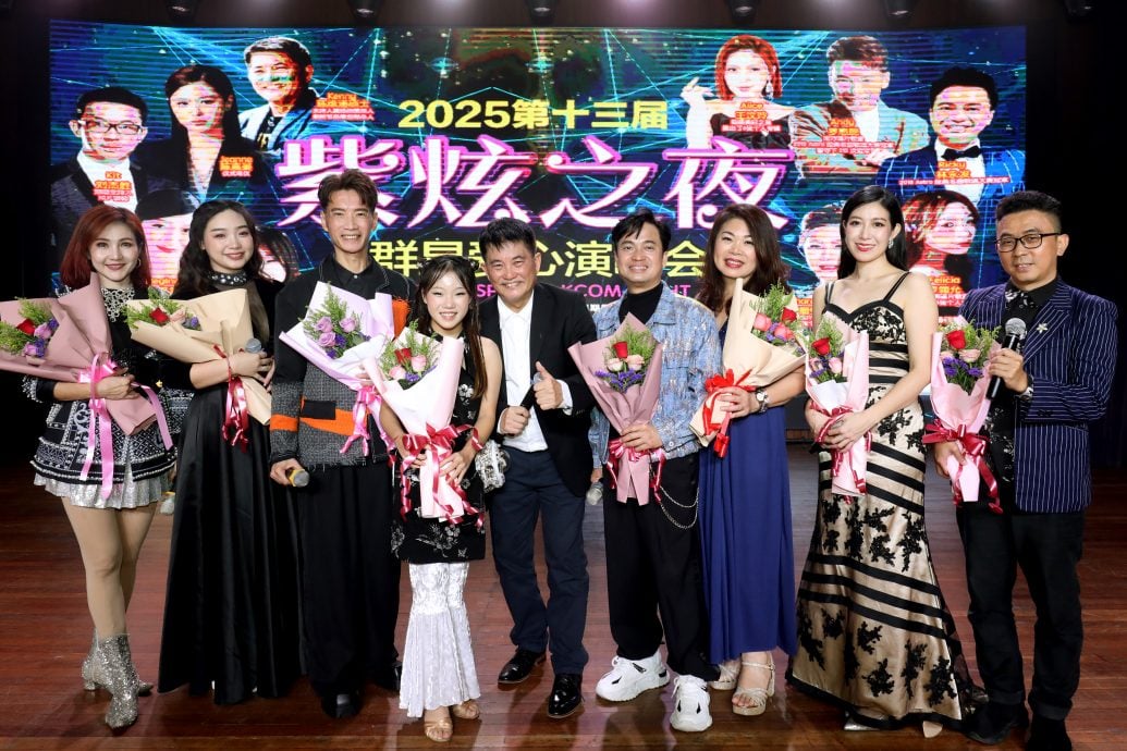 暖势力-紫炫之夜