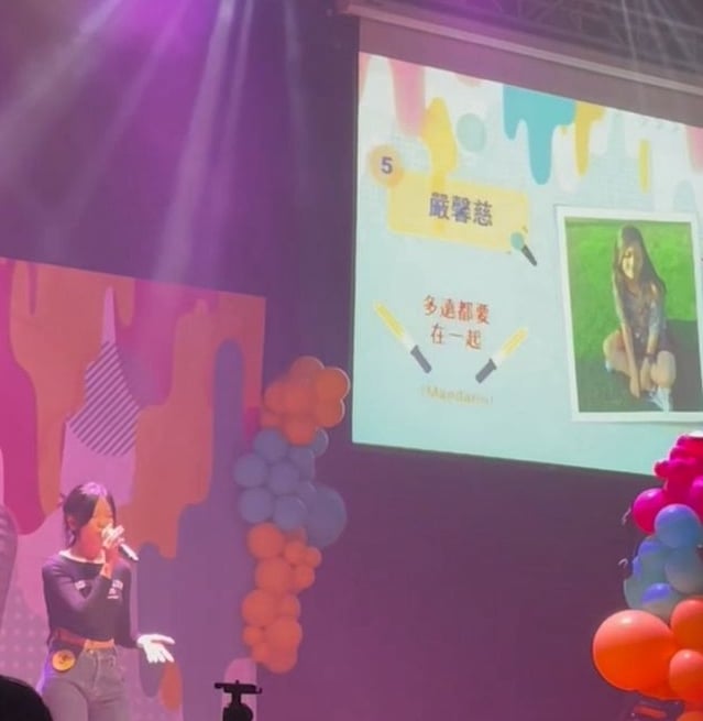 暖势力∕ 4次手术走出裂唇裂颚阴影 严馨慈歌声找回自信