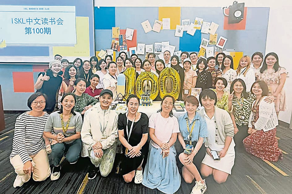 暖势力/中国家长成立ISKL中文读书会/9图