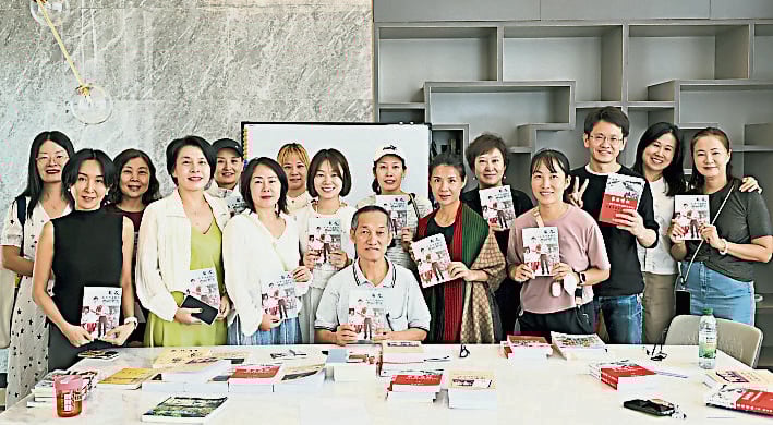 暖势力/中国家长成立ISKL中文读书会/9图