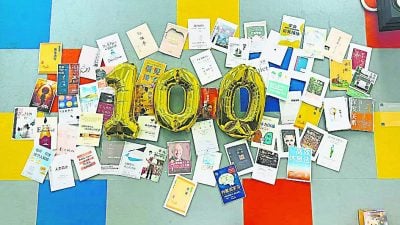 中国家长创办读书会 阅读凝聚异乡人互助