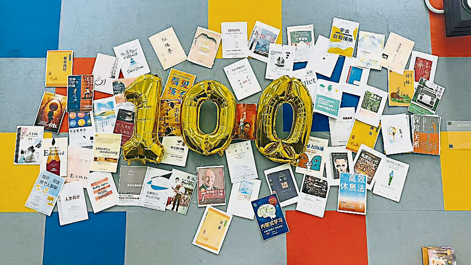 中国家长创办读书会 阅读凝聚异乡人互助