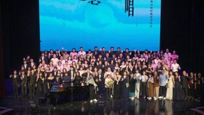 ​百名音乐人无酬演出  合力集气为卫燕贞筹医疗费