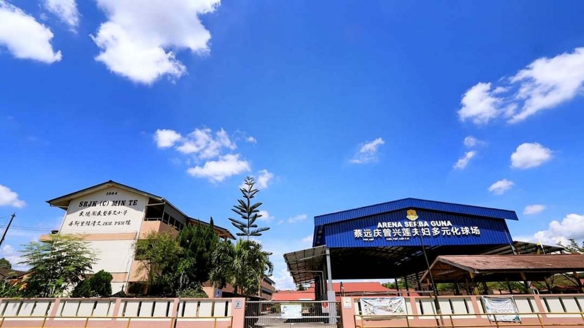 曼绒华小总人数续跌 一年级新生“逆转”增33人 