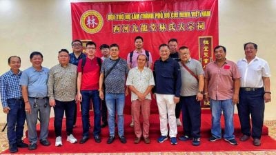 巩固海内外宗亲情 林振辉率数团访越交流