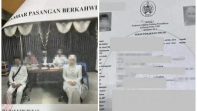 本地人妻泰国重婚 两头家距离才19km