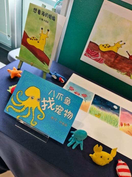 本报活动(请今天下版),“绘创客2025·动力成果展”,有配图