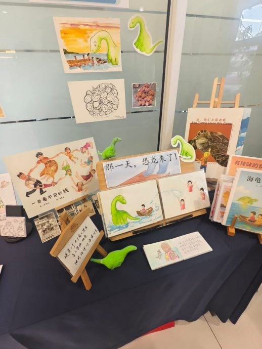 本报活动(请今天下版),“绘创客2025·动力成果展”,有配图