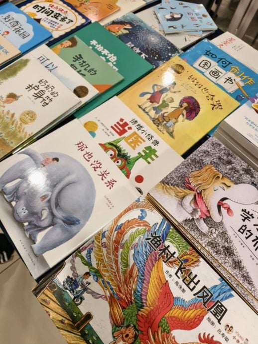 本报活动(请今天下版),“绘创客2025·动力成果展”,有配图