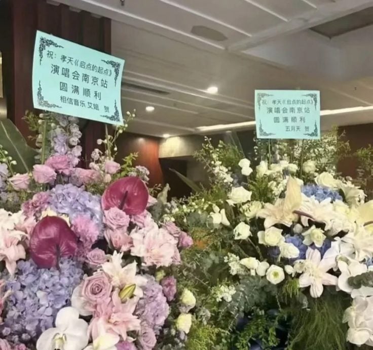 朱孝天断开F4怒撕高层 五月天经纪人发声狠酸