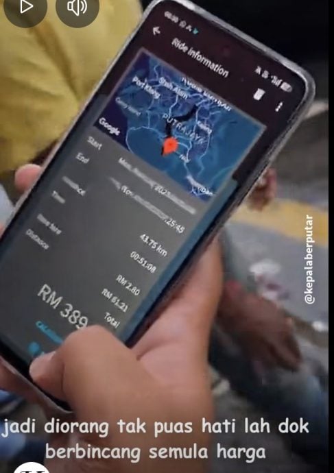 机场到冼都RM389？ 游客遭离谱车费吓懵 网怒：打劫吗？