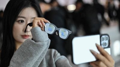 杭州发布新一代AI眼镜：一眼支付 语音操控开启可穿戴智能新纪元