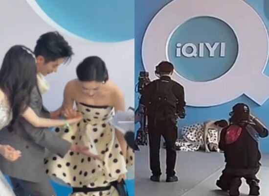 林允红毯摔倒 丞磊出手“救美”