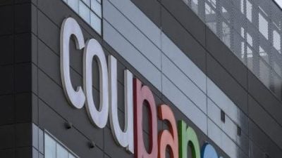 查个资外泄案 韩国警方搜查扣押酷澎总公司