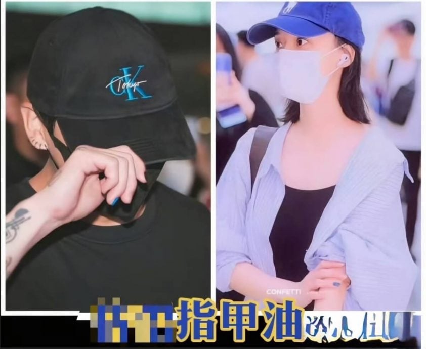 柾国Winter被扒情侣刺青 催化恋情传闻 