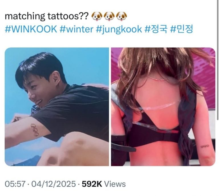 柾国Winter被扒情侣刺青 催化恋情传闻 