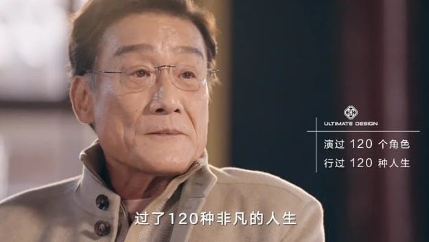 视频｜梁家辉昔日被台封杀摆地摊谋生 被认出大方认了“我是金像奖影帝”