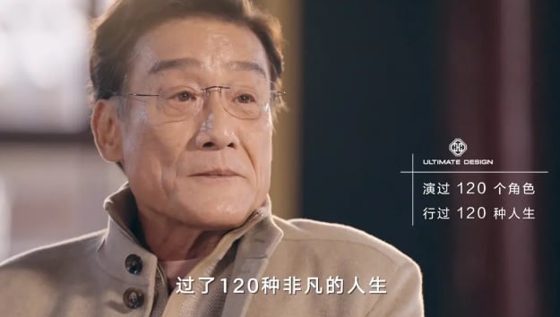 梁家辉昔日被台封杀摆地摊谋生 被认出大方认了“我是金像奖影帝”