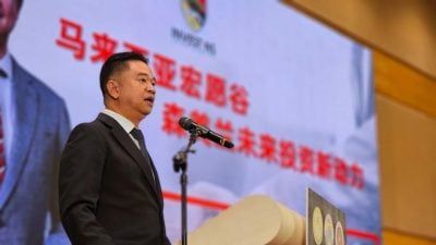 森州议会 | 森州5年吸50亿中印投资 张聒翔：森成两国企业入驻大马重要据点