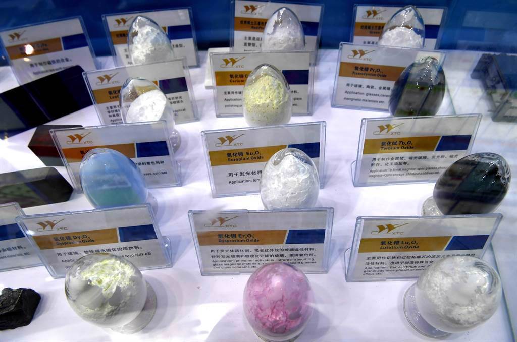 欧洲保稀土命脉不仅防中还得防美