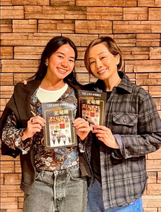 毛舜筠惊喜现身《家有囍事》重映场 被女儿调侃跟“无双表姐”一样