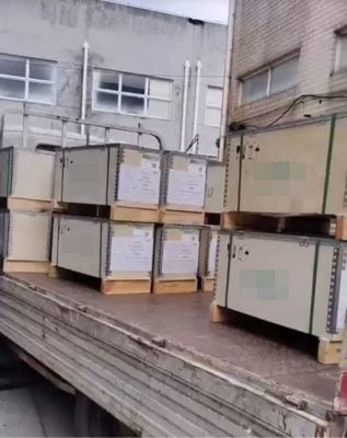 **求真**全国:求真(必下):骗徒冒充新山宽中教职员 承包商被骗1万