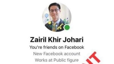 再里尔遭冒名开假账号    促民众举报