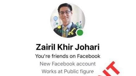 再里尔遭冒名开假账号    促民众举报