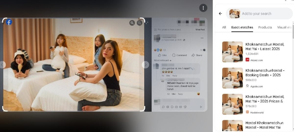 求真：谎称隆工作却受困合艾水灾 “新闻”真实性令人怀疑